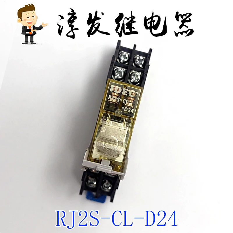 RJ2S-CL-D24 IDEC SJ2S-05B 8 8А 24 В