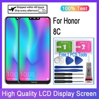 original for huawei honor 8c lcd display touch screen digitizer replacement