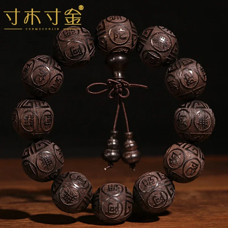 Браслет из натурального эбенового дерева резьба на удачу пиксиу 6 символов