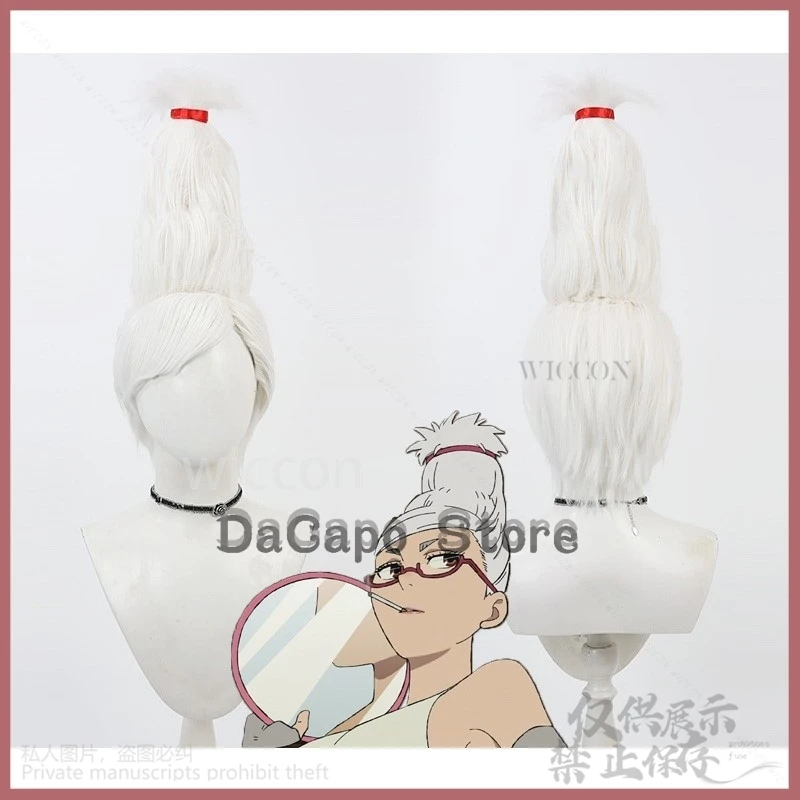 Горячее аниме Dandadan Косплей Seiko Ayase Костюм Белые длинные волосы Забавный парик Cos