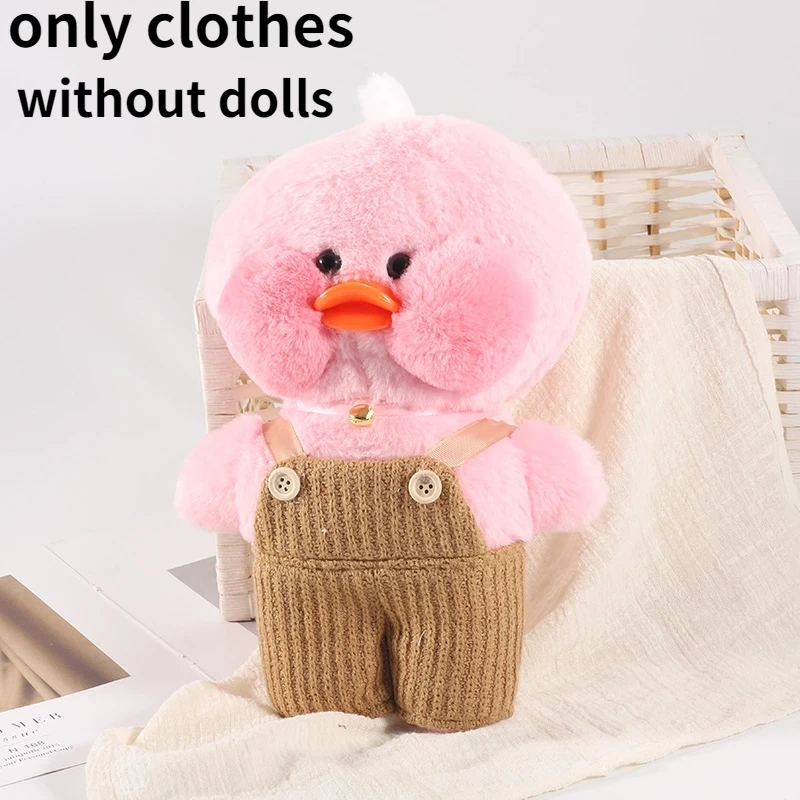 Мягкая игрушечная утка плюшевая Одежда для куклы лалафан 30 см аксессуары кукол