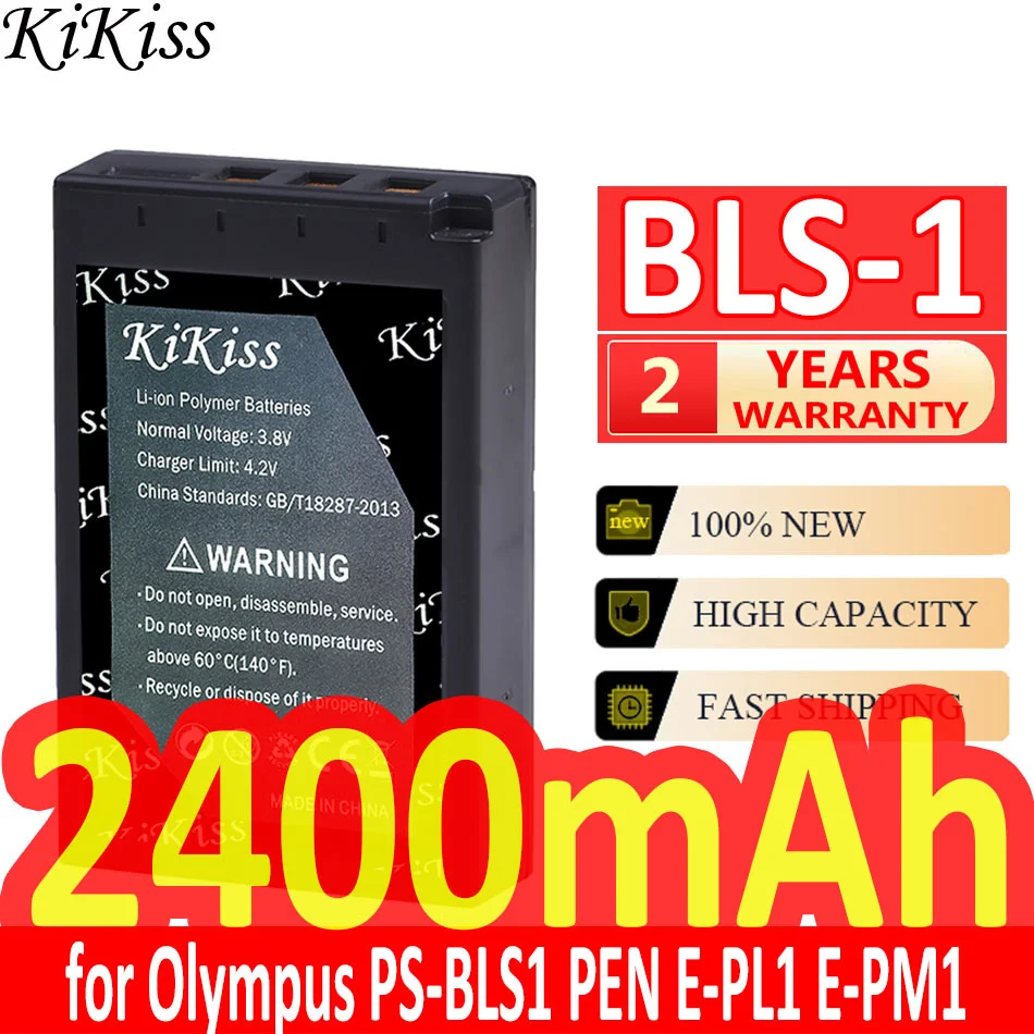 

2400mAh KiKiss Powerful Battery BLS-1 for Olympus PS-BLS1 PEN E-PL1 E-PM1 EP3 EPL3 Evolt E-420 E-620 E-450 Digital SLR Cameras