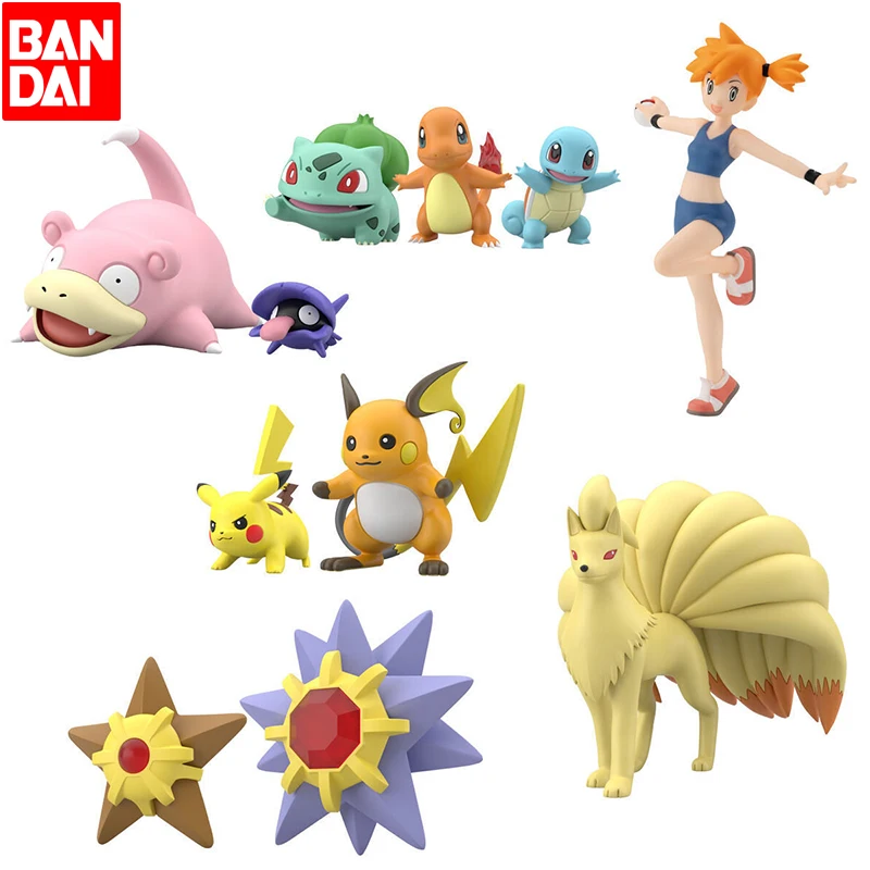 

В наличии Оригинальные фигурки Bandai Pokemon Scale World Misty Starmie Pikachu Flegmon ninetals Bulbasaur Аниме фигурки модели игрушки подарки