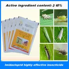 10 г, высокоэффективный и низкотоксичный имидаклоприд, инсектицид, сельскохозяйственный пестицид для уничтожения вредителей, защита от насекомых, домашний сад