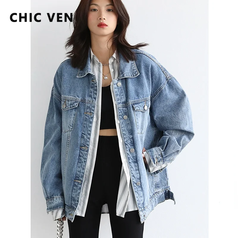 

Шикарная Женская куртка в Корейском стиле, Повседневная Уличная одежда для студентов, свободные женские топы, верхняя одежда, весна-осень 2022