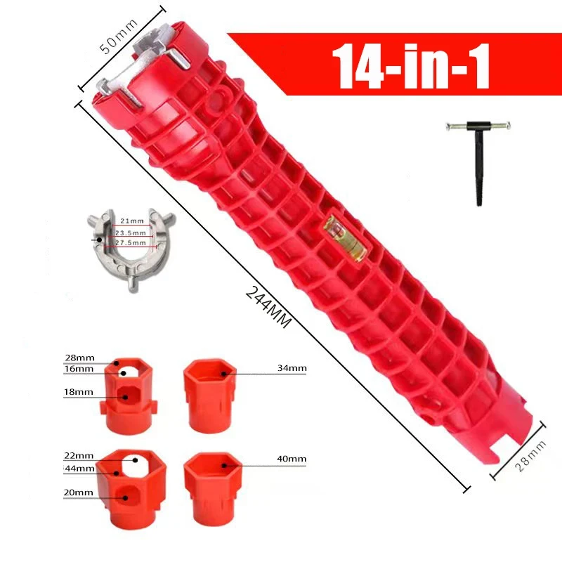 

Многофункциональный гаечный ключ 14-в-1 eoopee