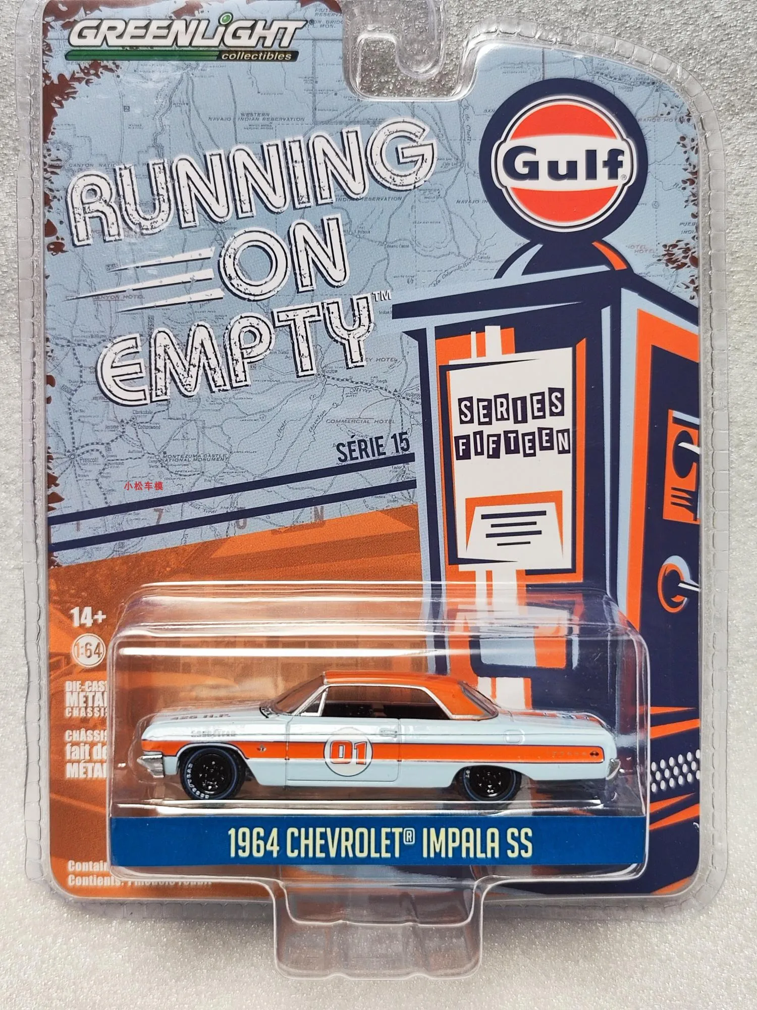 

Model 1:64 Running in the Air Series 15-1964 Chevrolet Impala SS-Gulf Oil Gulf Oil car model