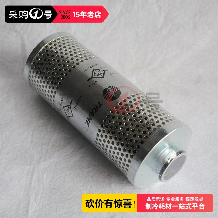 а8069 фильтр воздушный. фильтр 3м 837010 p3 r sl. фильтр для пылесоса 3m. фильтр тр. фильтр тр.