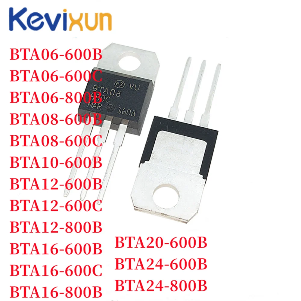 10PCS BTA06-600 BTA06-800B BTA08-600B BTA08-600C BTA10-600B BTA12-600B  BTA12-800B BTA16-600B BTA16-800B BTA24-600B BTA24-800B