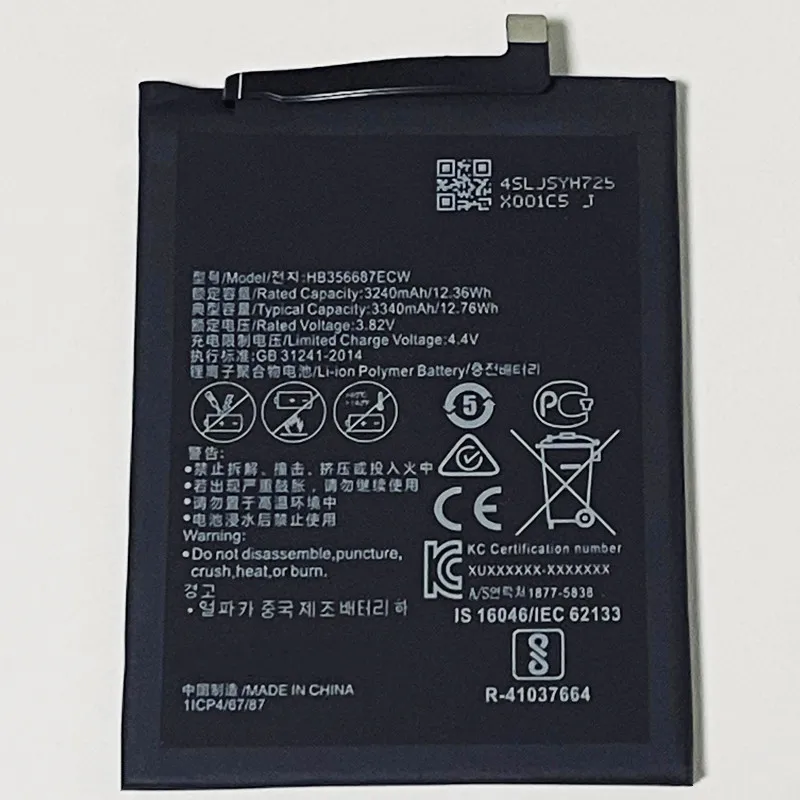3 82 в 3340 мА/ч HB356687ECW для Huawei Nova 2 Plus задняя фотография аккумулятор |