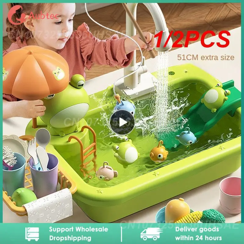 

1/2 шт., Детская электрическая игрушка для кухни