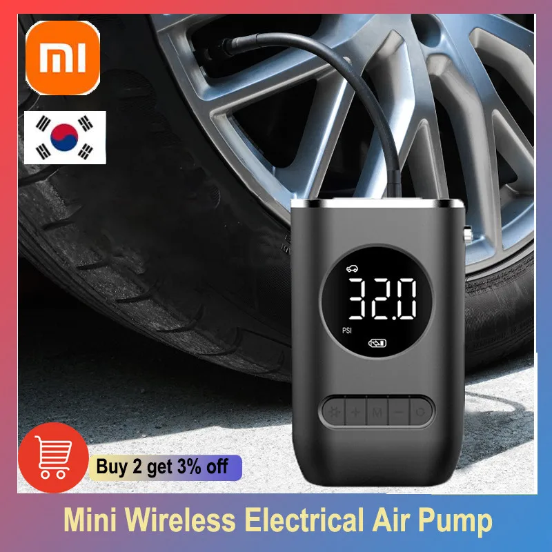 Pump For Car Ball