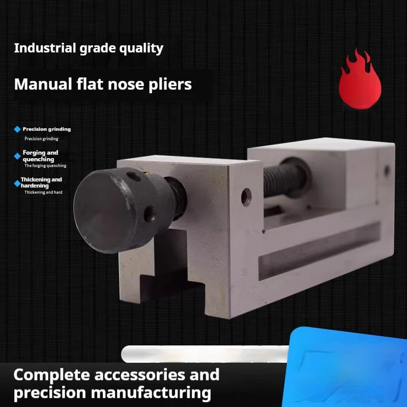 Зажим MiniVise QGG63 2 5-дюймовый прецизионный инструмент Тиски Стальные тиски