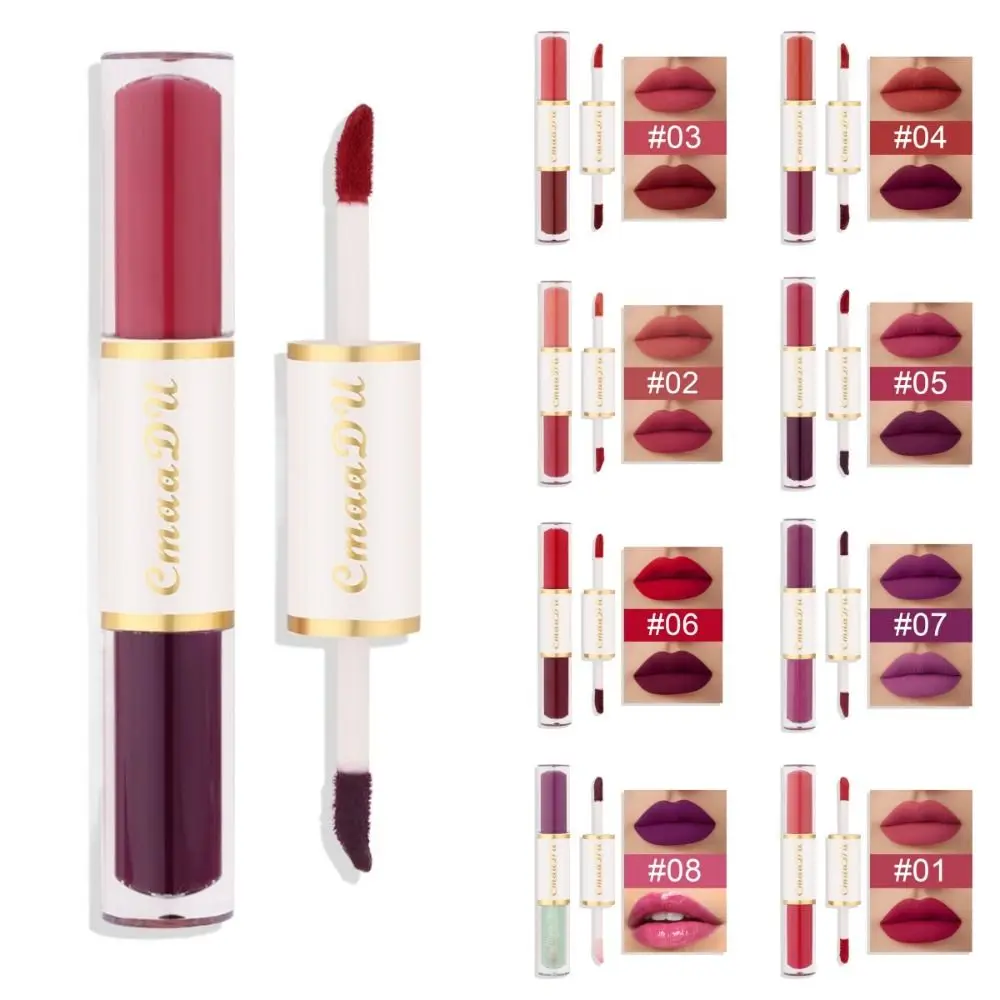 Милый шелковистый двухцветный блеск для губ пухлая увлажняющая глазурованная