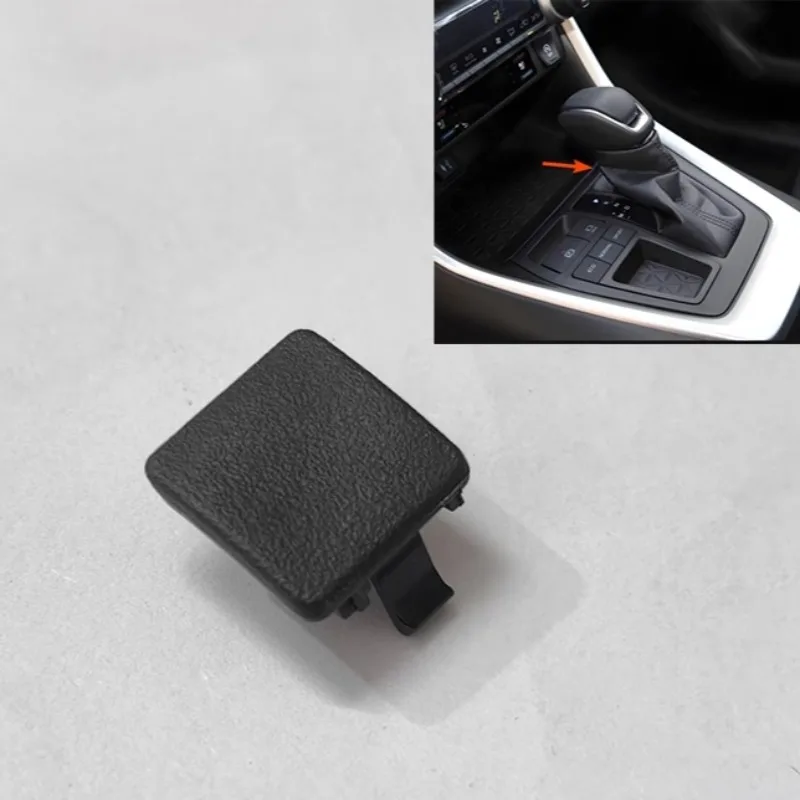 

Крышка замка переключения передач, панель переключения передач, маленькая крышка кнопки для Toyota WILDLANDER RAV4 2020-2024