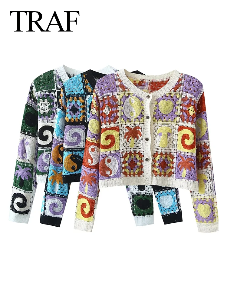 

Женский однобортный Кардиган с круглым вырезом, с прострочкой