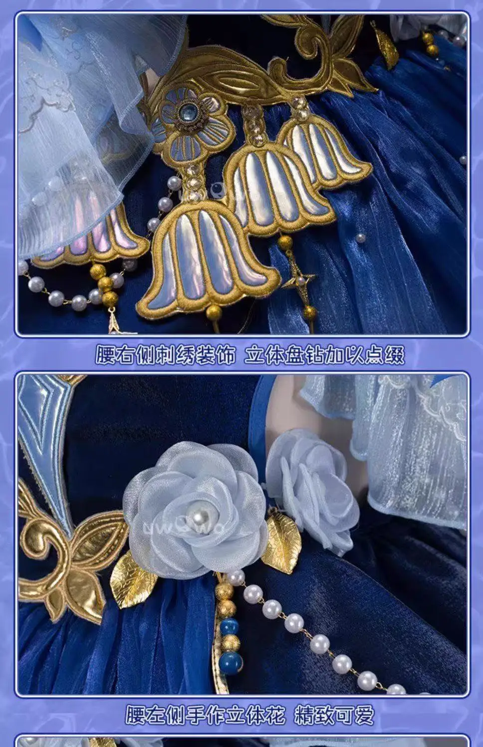 Genshin Impact Fengdan Shuishen Косплей фу Карлос ландыш танцевальное платье костюм женский