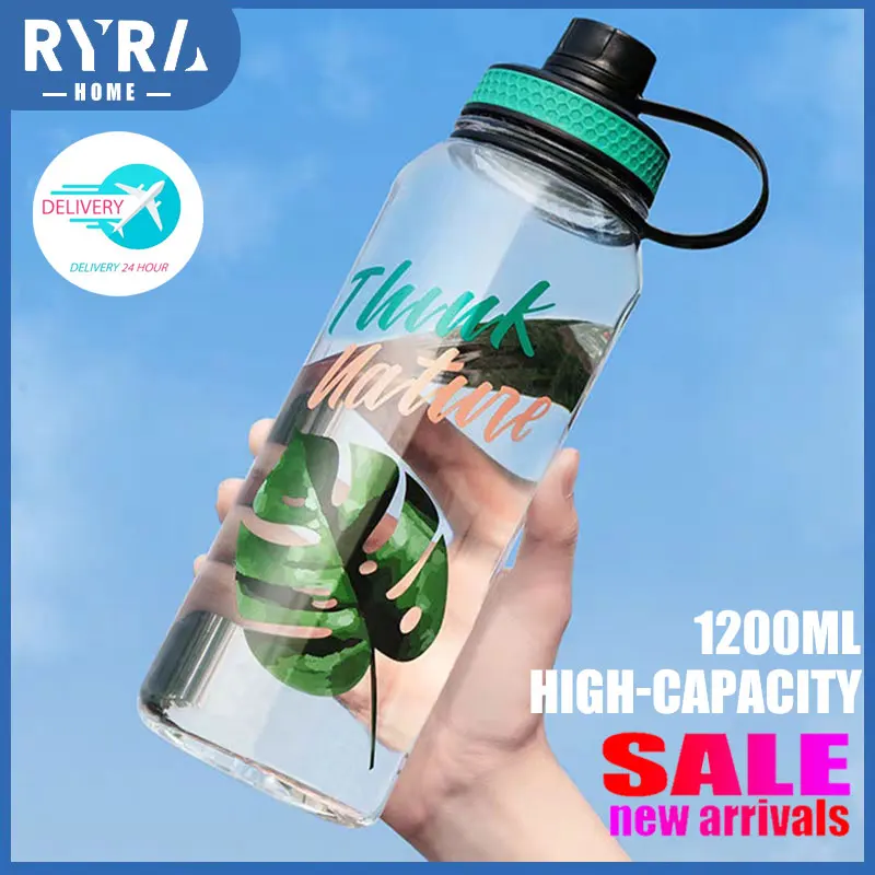 

1200/1500/2000ml Sports Water Bottle Portable Leak-proof Anti-slip And Easy Grip Plastic Drinkware Tour Gym Plastic Water Cup