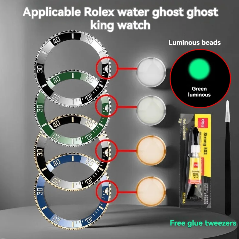 Зеленый синий ободок для часов бусины светящаяся вставка в безель подводной