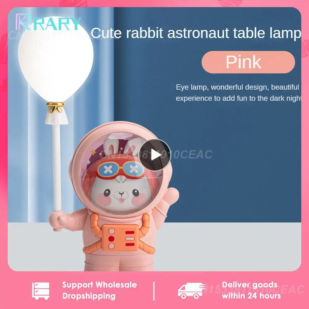 

Table Lamp Lightweight And Portable Color Temperature Comfort Reading Lamp Multi-function Cute Pet Cartoon Cartoon Lights