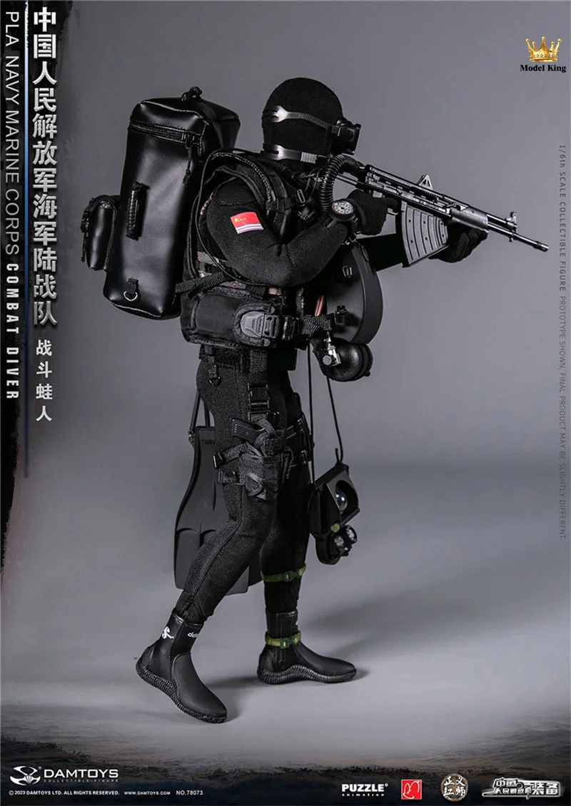 Новый запас DAMTOYS 78073 масштаб 1/6 китайский освобождение армейский корпус морской