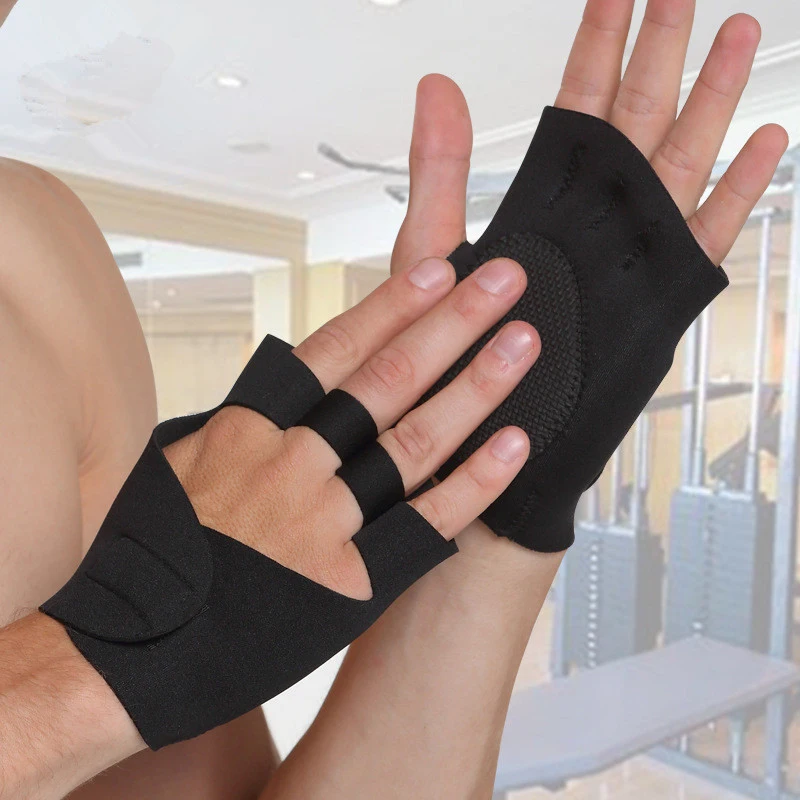 

1Pair Weight Lifting Glove Palm Protector Basketball Sports Finger Gloves Non-slip Half-finger Cycling Mitts For Outdoor Fitness