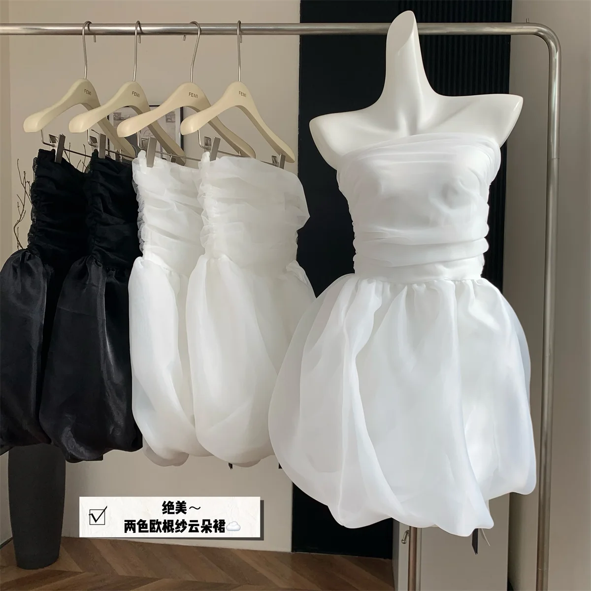 

Белое Сетчатое мини-платье, женское пикантное корейское облегающее платье без бретелек, женское летнее элегантное пляжное платье, милое платье принцессы 2023