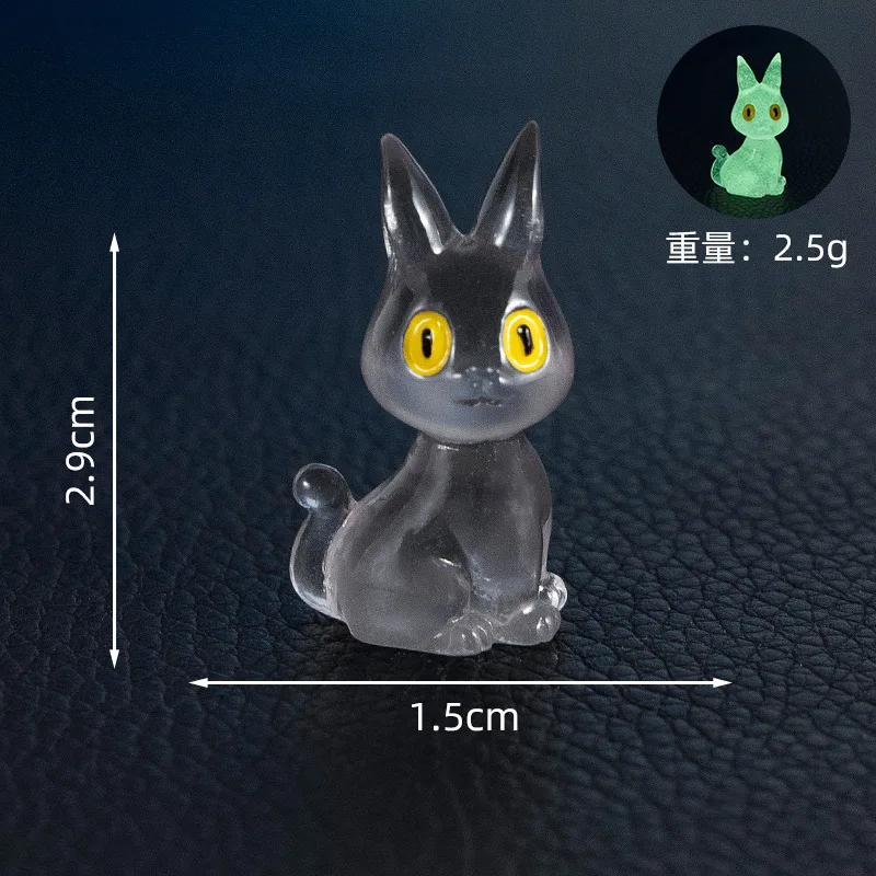 

Миниатюрные светящиеся животные MOONBIFFY