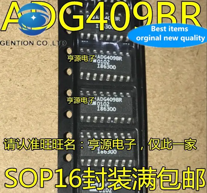 

10pcs 100% orginal new in stock ADG409 ADG409BR ADG409BRZ SOP16 interface - analog switch chip