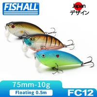 realis crank bait wobbler 75mm 10g floating depth 0 5m rattle sound fishing lure for bass pike fc12