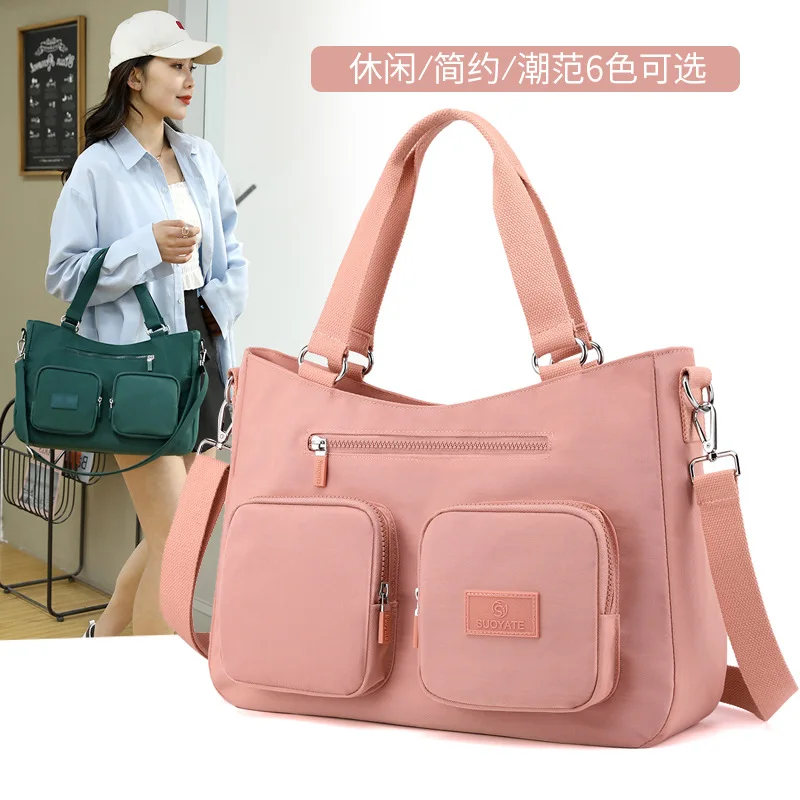 

Women's Fashion Casual Bag Portable Big Bag Travel Shoulder Diagonal Straddle Bag