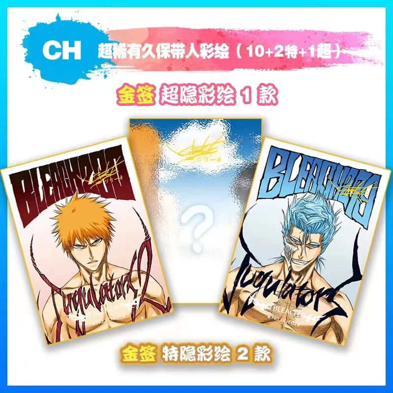 Оригинальная карта отбеливателя персонаж из аниме игры Kurosaki Ichigo коллекция