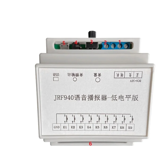 

Заводской Wholes, несколько режимов воспроизведения, 7-тоновая плата воспроизведения, звуковой модуль, загружаемый через USB для различных голосовых подсказок