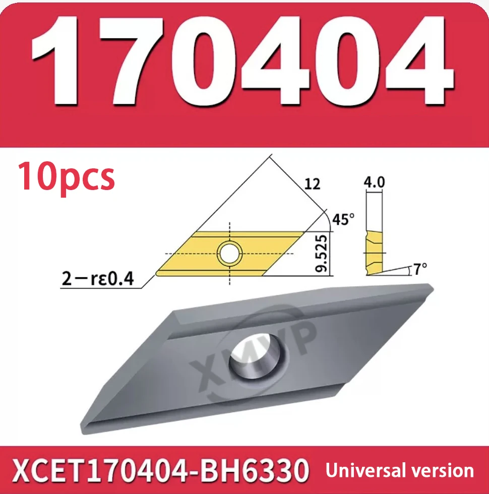 

Фреза для снятия фаски XMVP ECC17005R