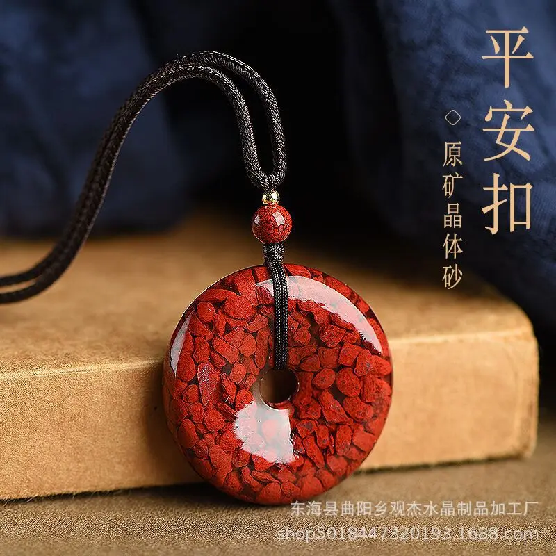 Официальный флагманский магазин OreSand защитный кулон женское ожерелье для мужчин