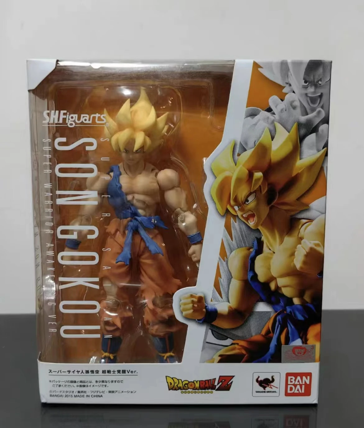 

In Stock Original SHF Dragon Ball Z Son Gokou Yellow Hair War Damage Goku Action Figure Model Toys Anime Figura Gift