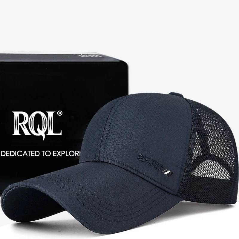 Бейсболка с дополнительными полями для мужчин и женщин уличная Спортивная Кепка