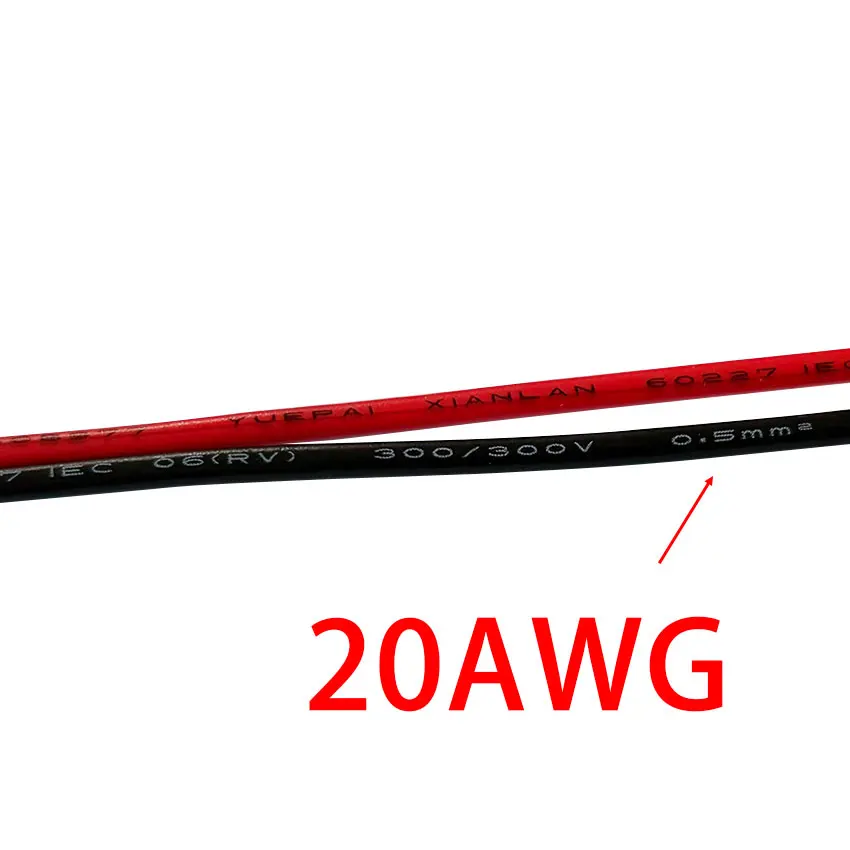 Кабель питания постоянного тока с кабелем 20AWG 5 5*2 1 мм