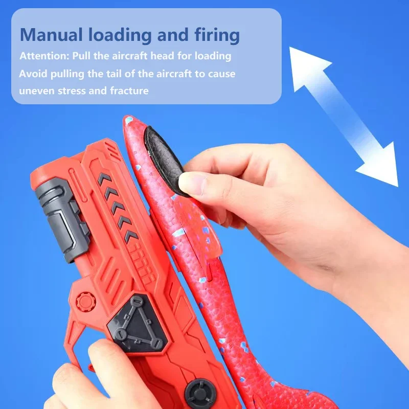 Детский открытый самолет-планер игрушечный пистолет-пистолет унисекс