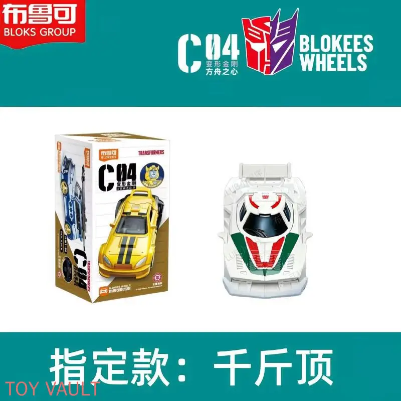 Фото Оригинальные Трансформеры Blokees Wheels C04 - Серия 