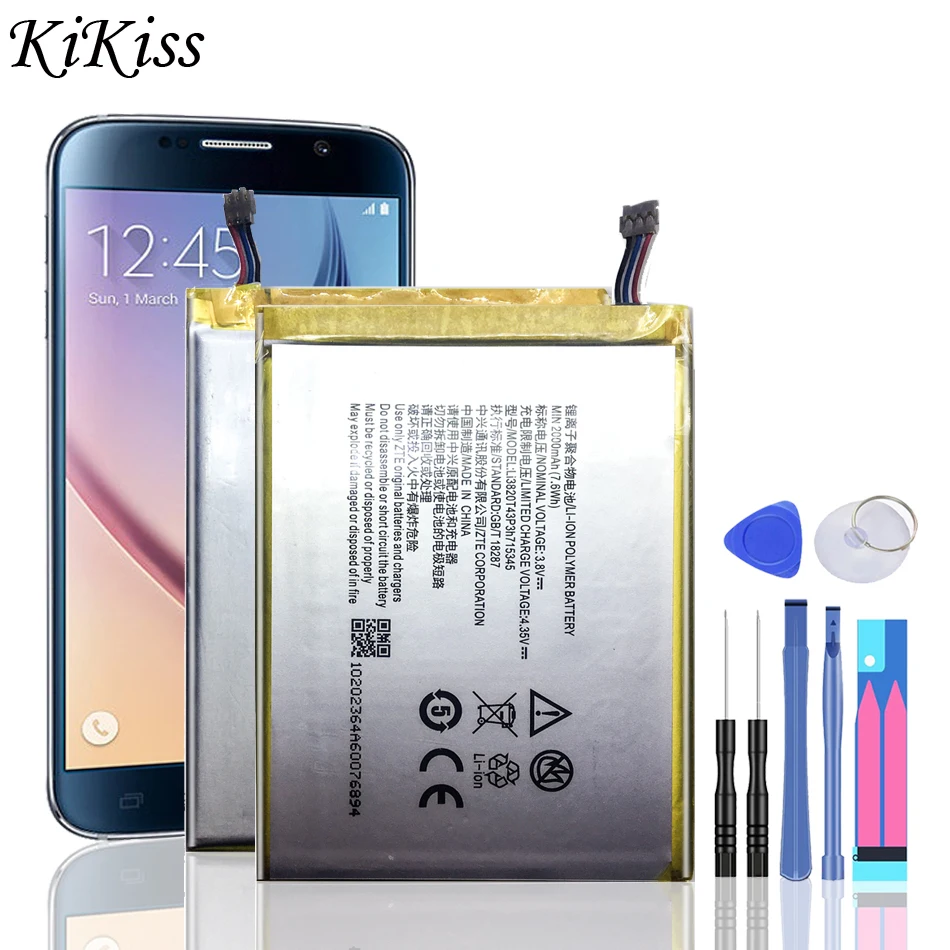 LI3823T43P3h715345 для ZTE Grand S Flex/для MF910 MF910S MF910L MF920 MF920S аккумулятор 2300 мАч |