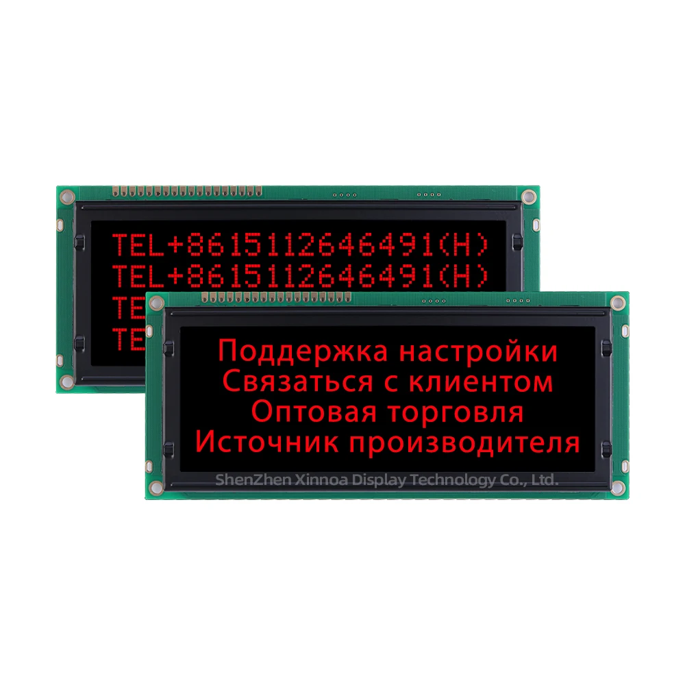 Стандартный интерфейсный модуль 4X2 0 ЖК-дисплей 4 1 дюйма ST7066U 5 в 3 В BTN черная пленка