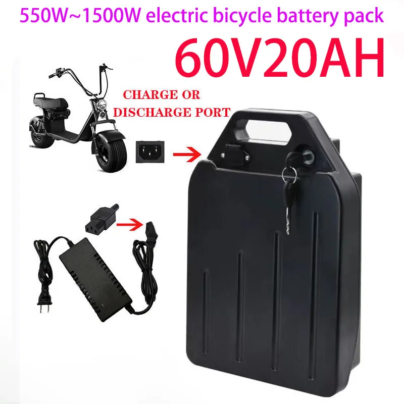 

18650 electric scooter battery 60V 20ah Halley electric bicycle 500W~1500W for two wheel Citycoco electric scooter+67.2V charger