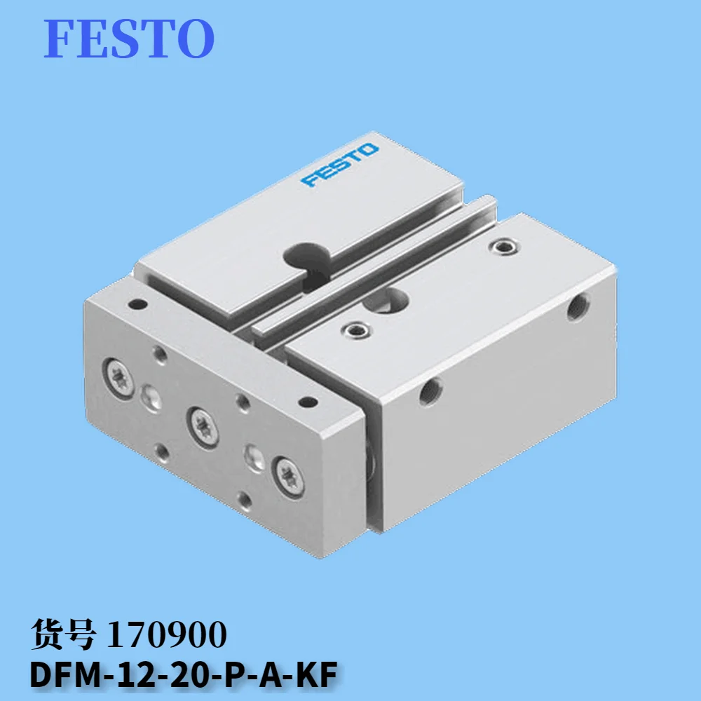 Фото Электронная сигарета FESTO Festo Guide DFM-12-20-P-A-KF 170900 №1