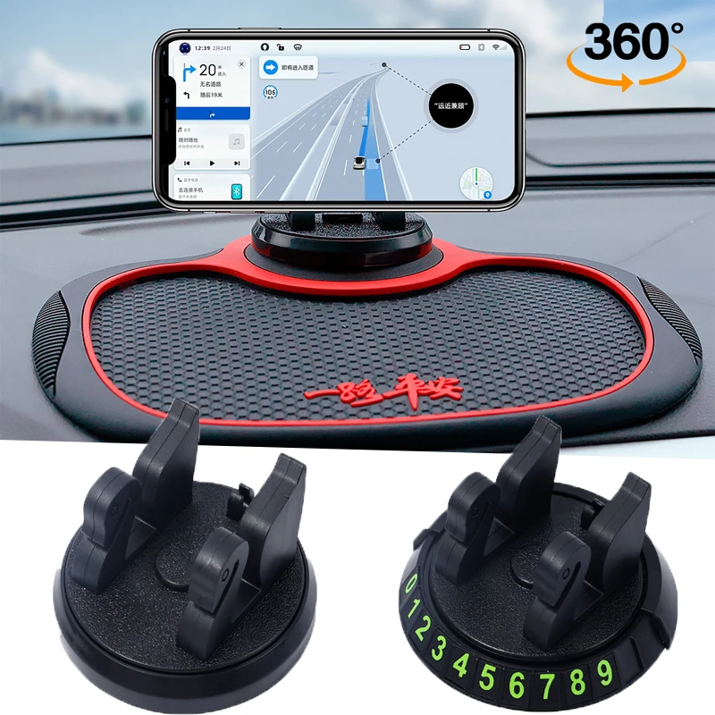 

Multi-Functional Car Anti-Slip Auto Phone Holder Non Slip Sticky Anti Slide Dash Phone Mount Silicone Dashboard Car Pad