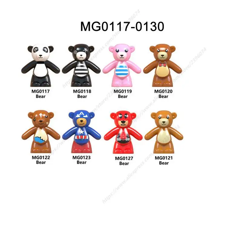 

Одиночный конструктор, мультяшный медведь, костюм, модель, игрушка для детей