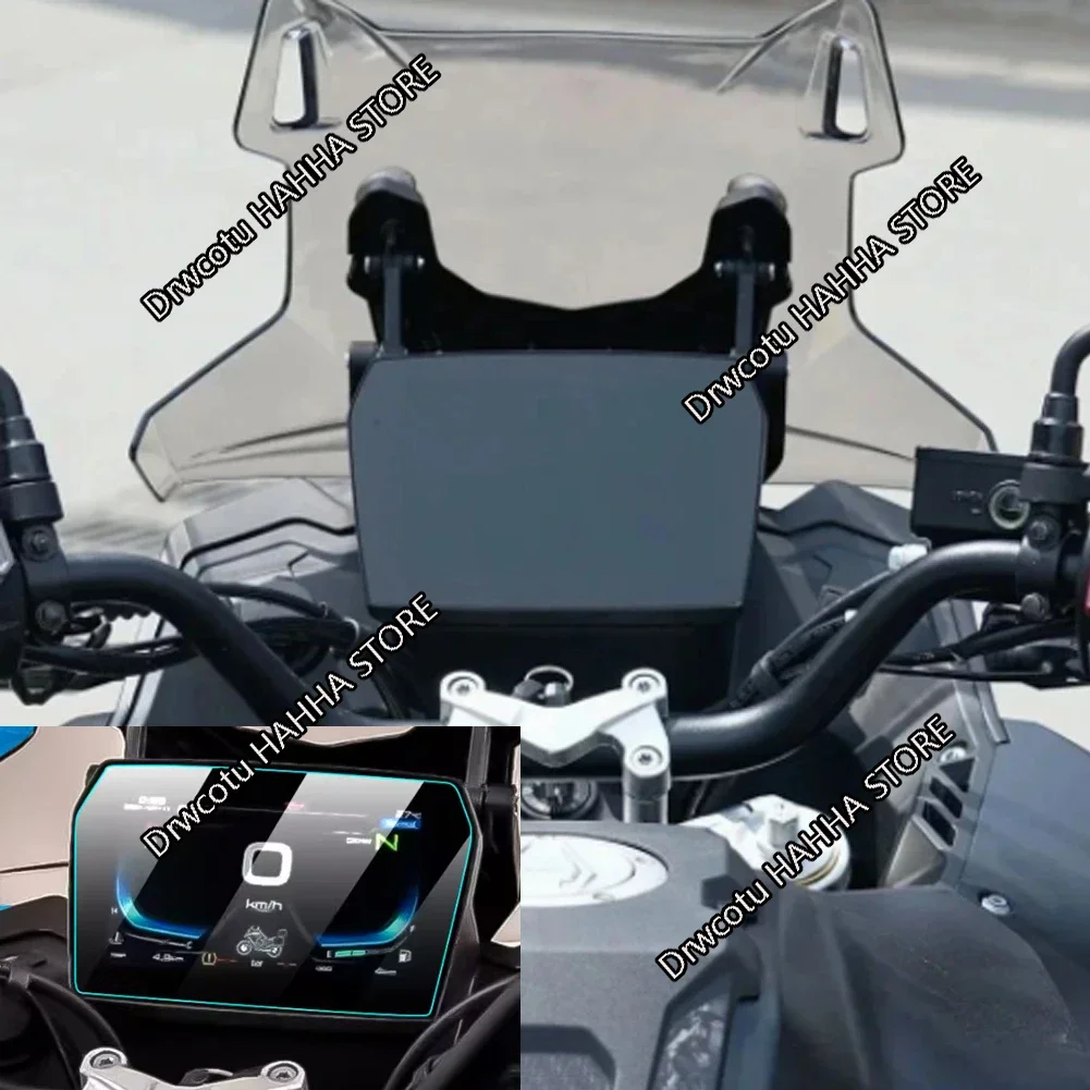 

Для Loncin VOGE DS625X 625 DSX 2025 2 шт. кластерная пленка из ТПУ с царапинами, защитная пленка для приборной панели, защита от масла и царапин