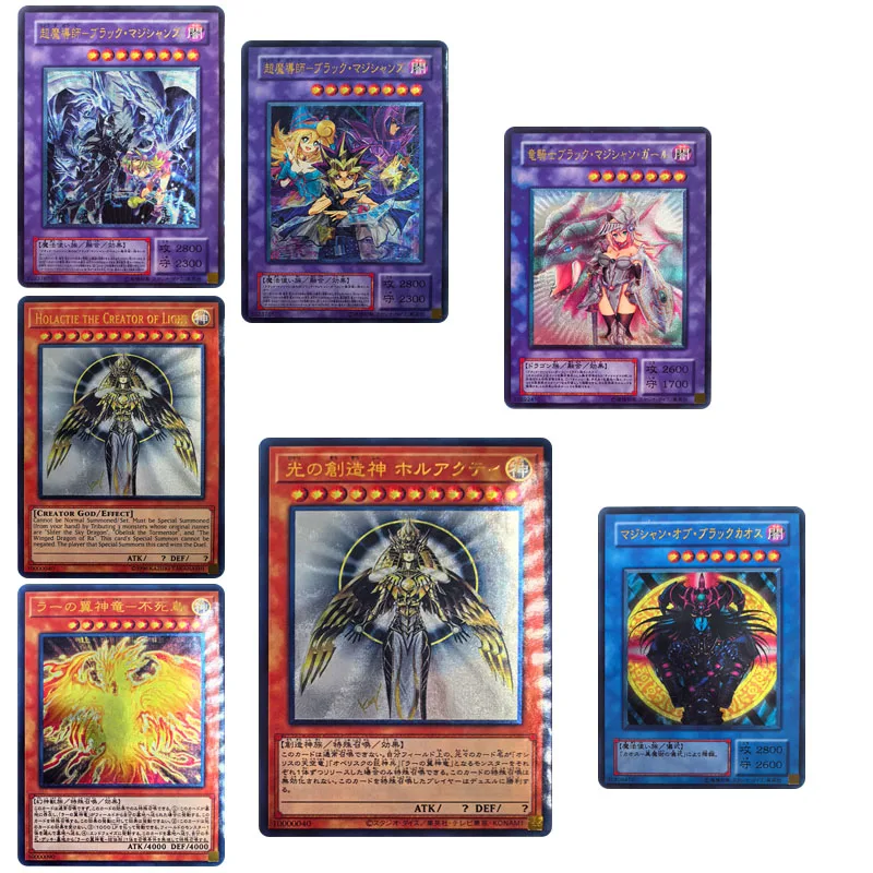 Ю-Ги-Ой своими руками самодельного аниме! Holistic The Creator of Light Персонажи мультфильмов