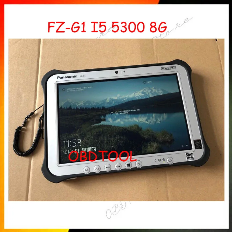 

Military Rugged panasonic FZ-G1 i5 5300u 4G/8G /6300 8G RAM IPS touch Screen Tablet Toughpad FZ G1 SSD win10 charger battery