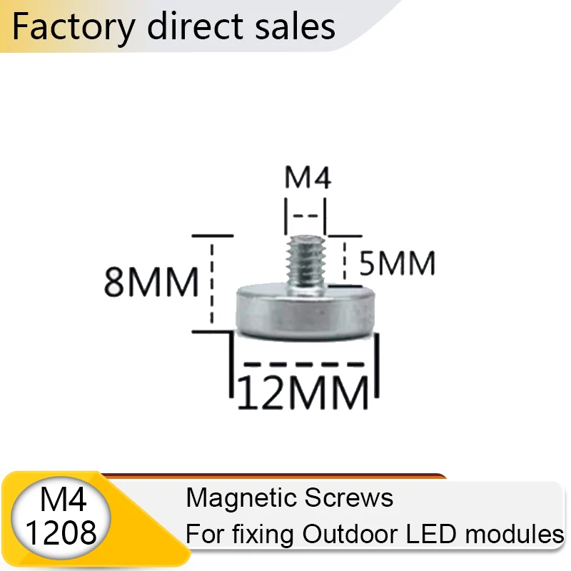 

100 шт./лот магнитная винтовая пластина M4 1208 магнитный кронштейн для колонки внешняя резьба подходит для крепления светодиодного наружного модуля дисплея